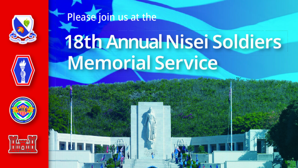 18th Annual Nisei Soldiers Memorial Service - Nisei Veterans Legacy